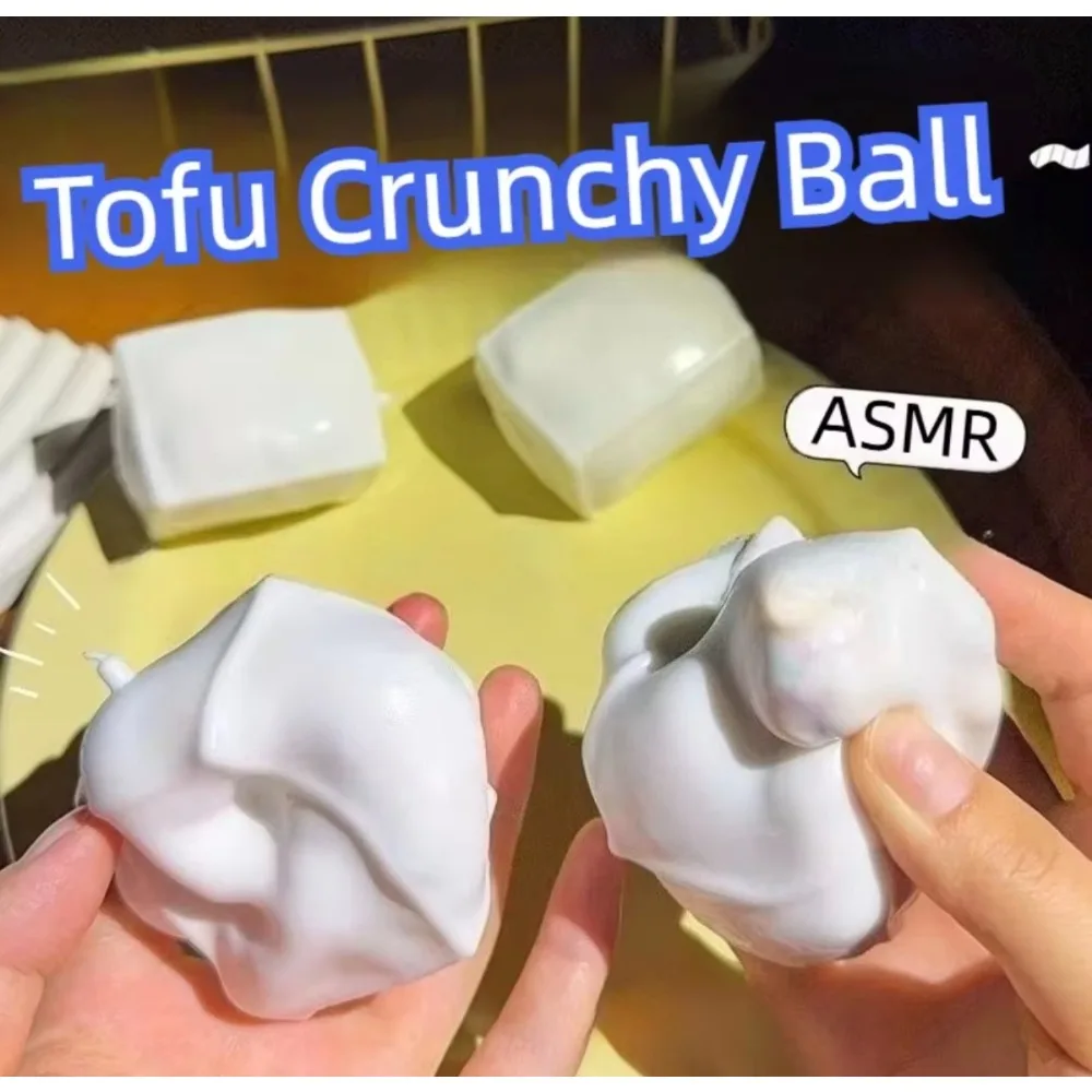Crispy Tofu Block Stress Relief Fidget Toy with Crunchy Sound