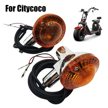 2 pezzi scooter elettrico indicatori di direzione indicatore lampeggianti lampeggiatore luce ambrata per scooter elettrico Citycoco scooter Harley 1