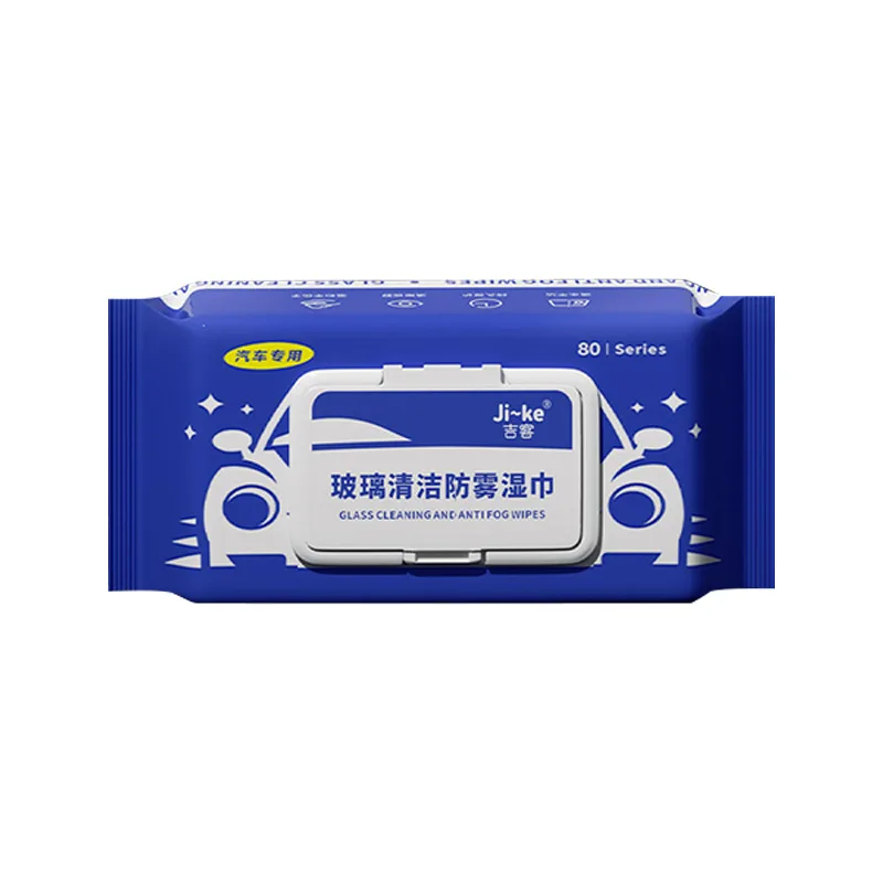80pcs Car Glass Anti-fog Wipes Car Screen Cleaning Rearview Mirror Window Anti-fogging Wipes Interior Dusting