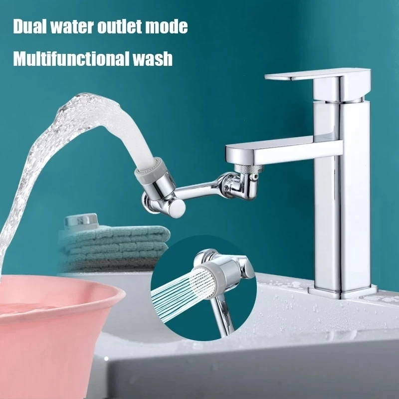 Universal 1080° Rotation Faucet Aerator Splash Filter Kitchen Tap