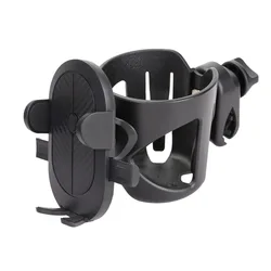 Universal Anti - Slip Cup Holder with Phone Support for Strollers and Bicycles - Travel Accessory for Parents (Cup phone holder)