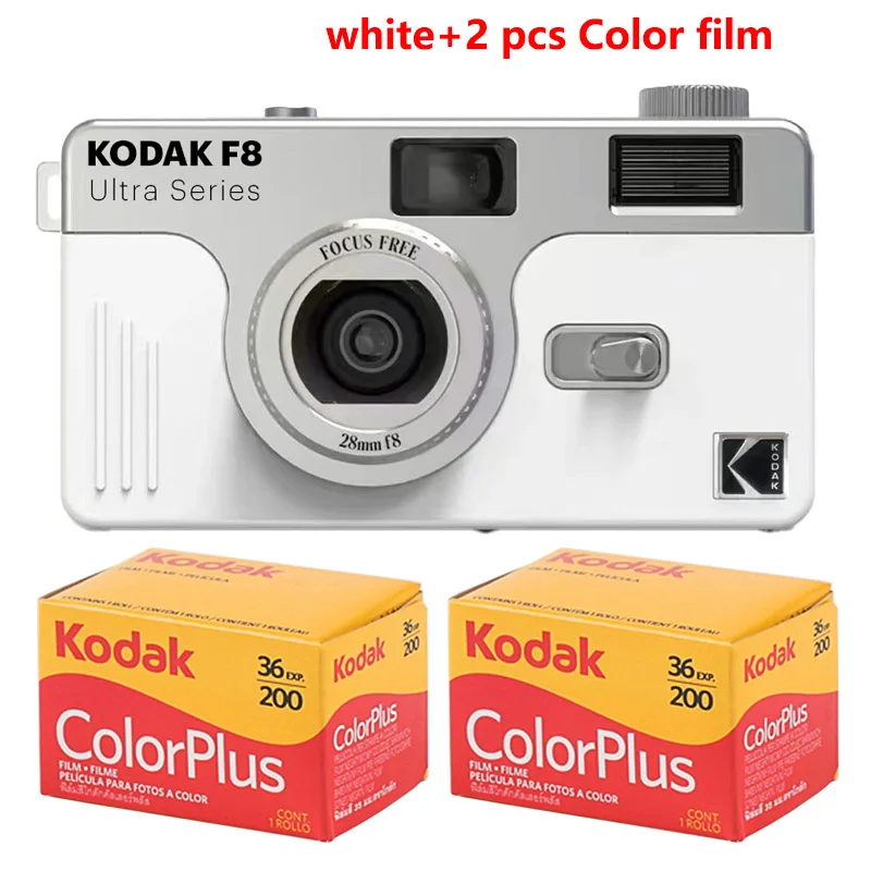 white with 2 film