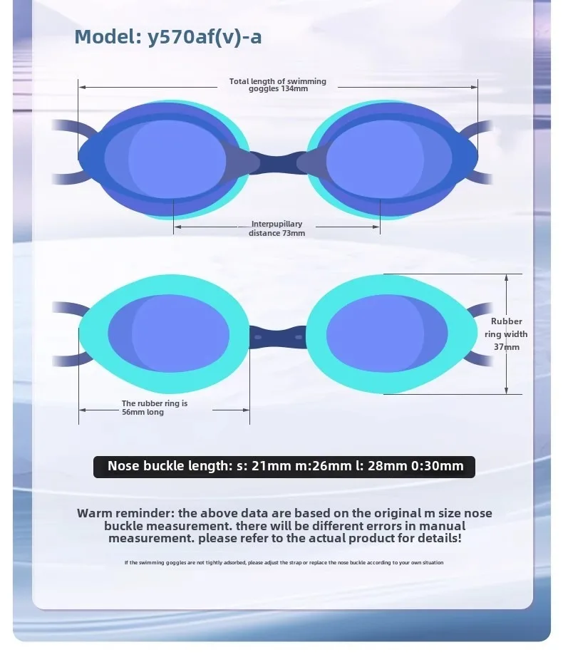 Racing swimming goggles FINA APPROVED fog-proof UV protection competition-grade