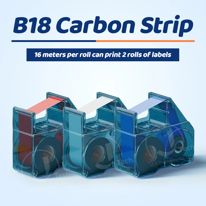 NIIMBOT B18 carbon tape, used as filling tape for heat transfer label printers/color label printers, long-lasting and non fading