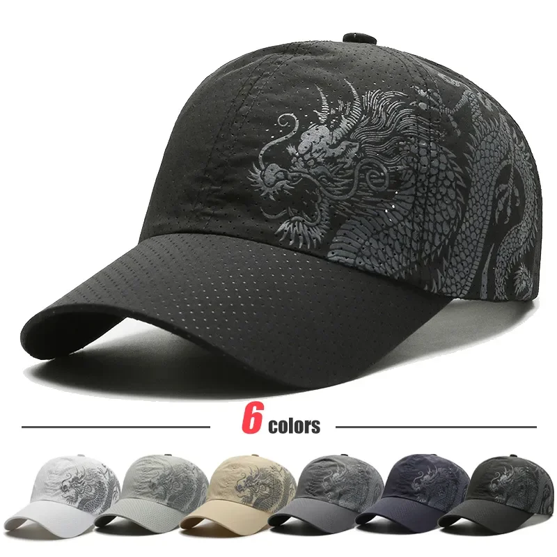 Basebollkeps med drakbrodyr ventilation unisex solkeps_voghion.com
