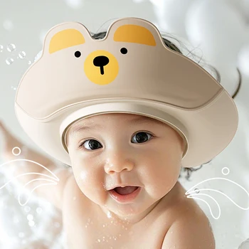Adjustable Children Shampoo Cap Dinosaur Baby Shower Cap Cartoon Bath Visor Infant Hair Shield Ear Protection Waterproof 1