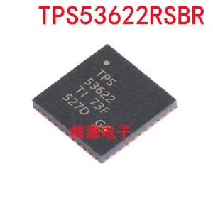 

1-10PCS TPS53622RSBR TPS53622 WQFN40