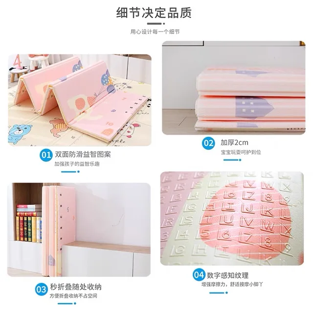 1CM/1.5CM Thick Foldable Cartoon Baby Play Mat Xpe Puzzle Children's Mat High Quality Baby Climbing Pad Kids Rug Baby Games Mats 5