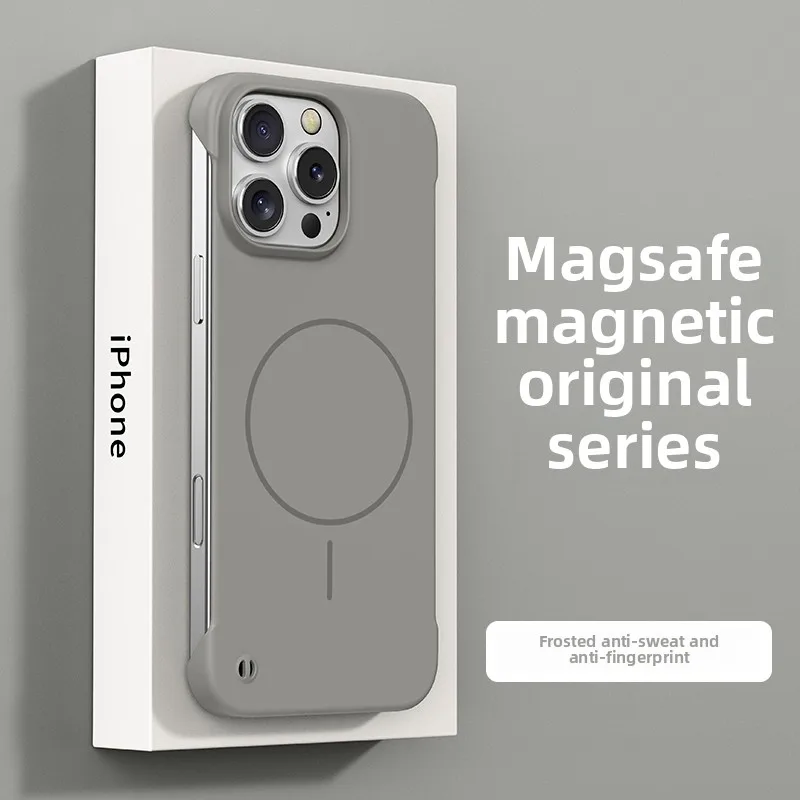 Ultra Slim Frameless Magnetic Wireless Charger-Compatible Phone Case