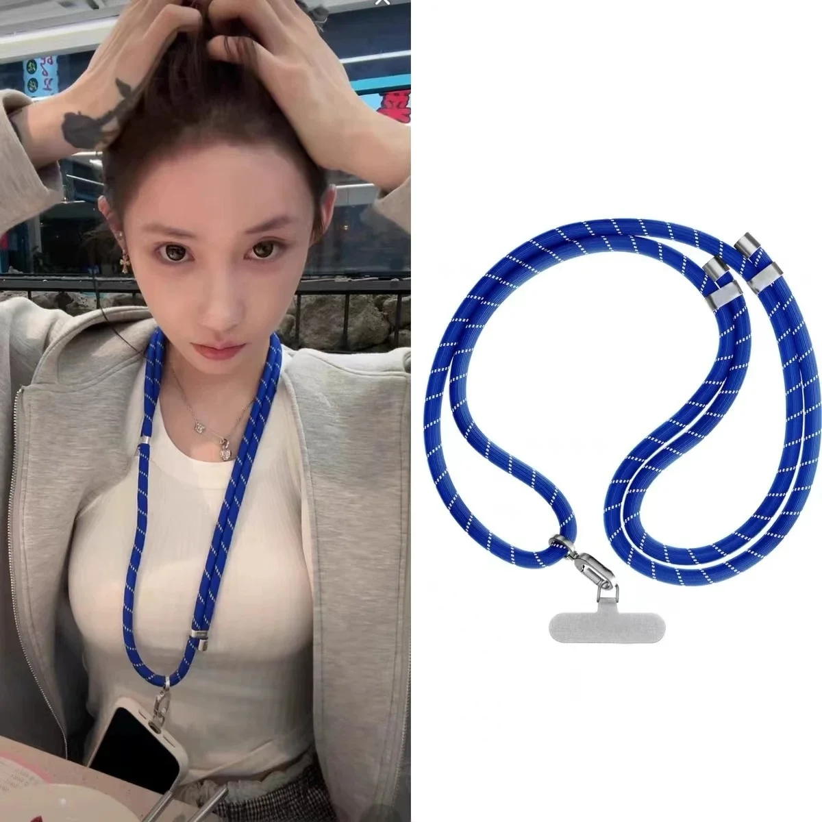 조절 가능한 듀얼 버클 컬러 블록 우븐 랜야드 크로스바디 체인 분실 방지 심플 패셔너블 목걸이 폰 액세서리
