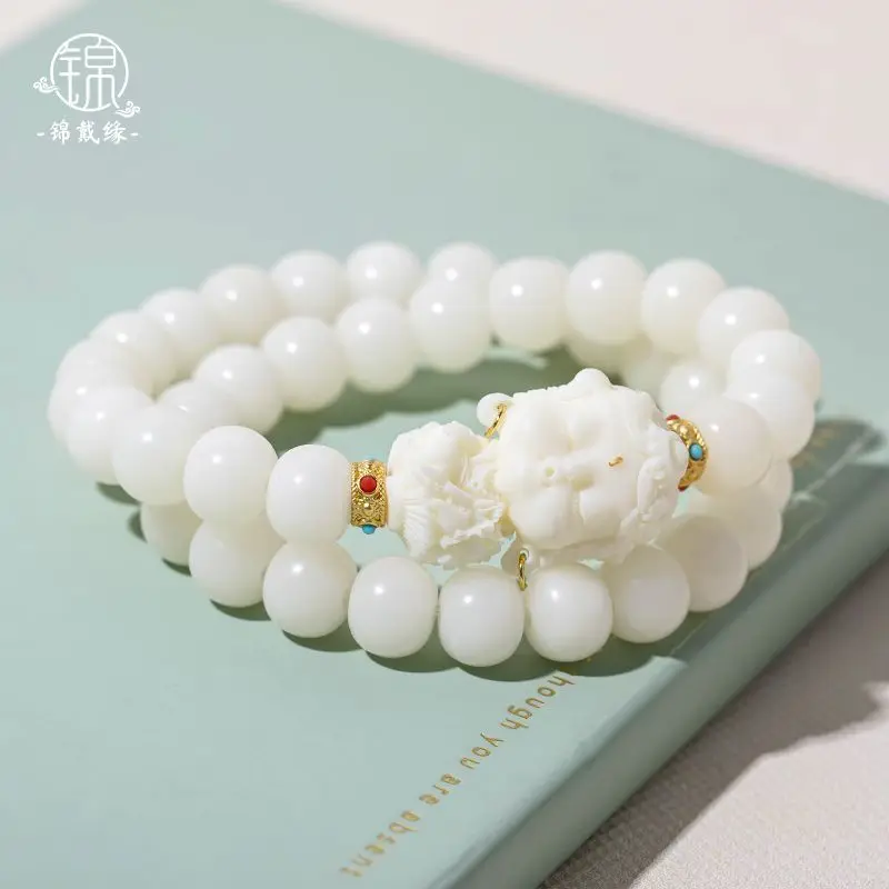 

White Jade Tara Bodhi Lotus Root Pendant Bracelet Double Circle Handheld Student Plate Playing Buddha Beads Handstring Female