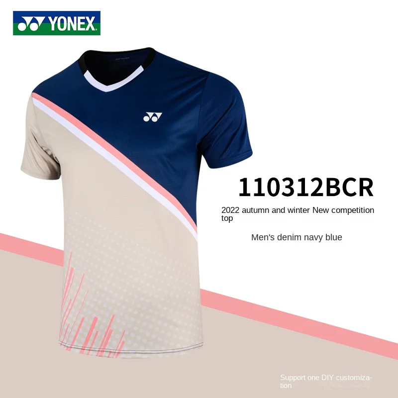 ヨネックス ユニフォーム 日本体育大学 神奈川大学 Yonex Tennis Sport Jersey Sports Clothing Sportswear