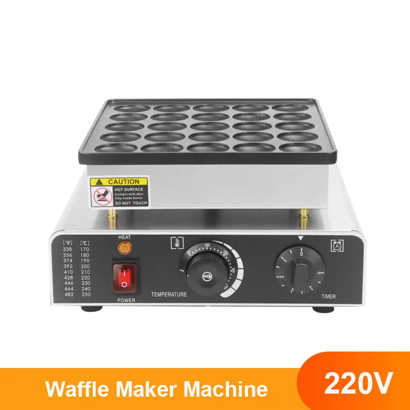 220V Machine