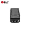 DC48V 0.5A 24W POE Power Supply Plug Injector Spliter For CCTV IP Camera Ethernet Switch Adapter 5