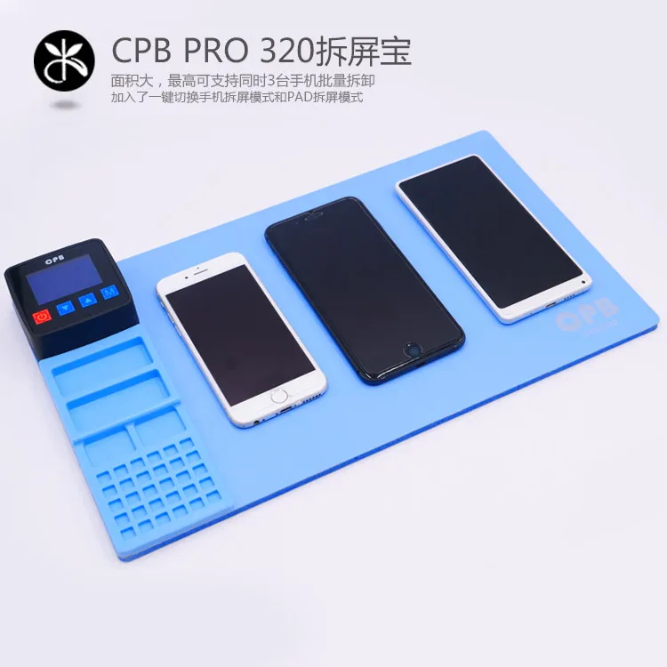 Jyrkior Piattaforma di riscaldamento separatore schermo LCD CPB da 14 pollici per iPhone /Samsung/iPad Display Touch Screen Rimozione pad in silicone  1420