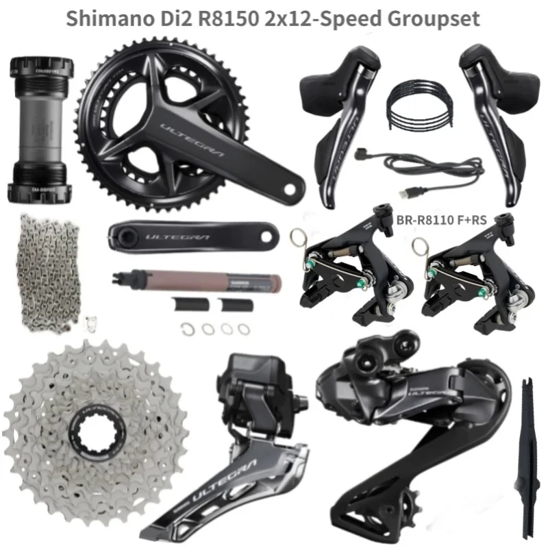アルテグラ R8150セット Shimano Ultegra R8150 Di2 Groupset - 12 Speed
