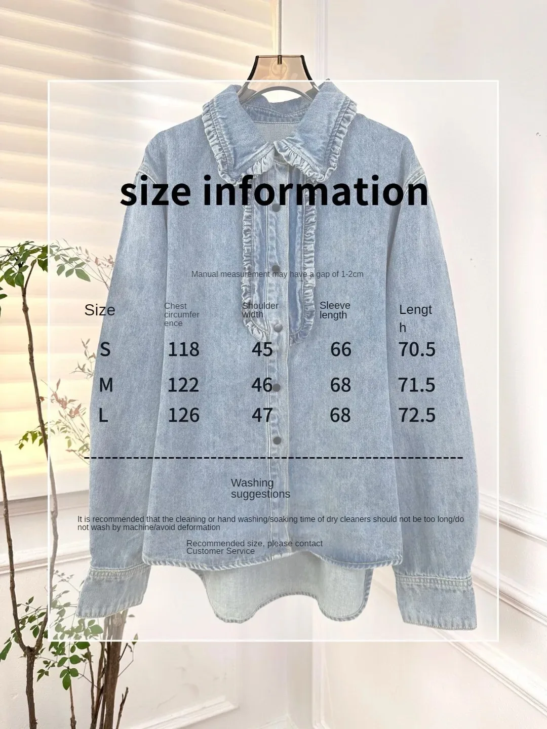 2024 Spring/Summer New Women's Wear Fashionable Simple Exquisite Neckline Lace Pleated Denim Shirt 0409