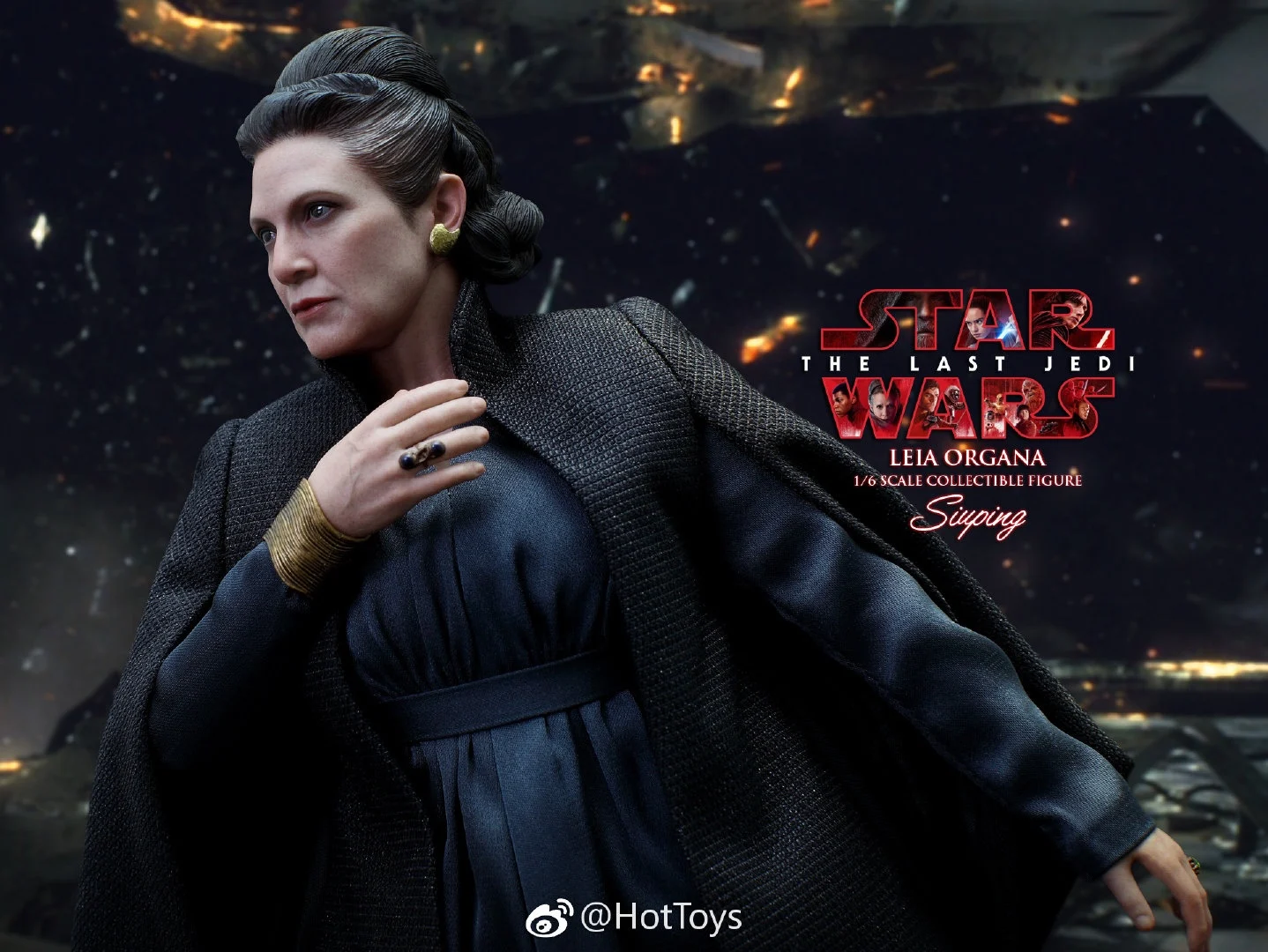 ホットトイズ スターウォーズ レイア・オーガナ ホットトイズ MMS459