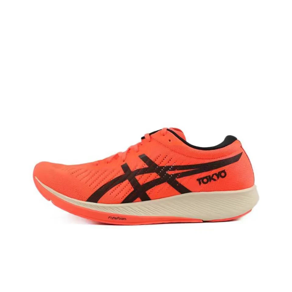 thumbnail image 1 of Zapatillas de running de corte bajo con placa de carbono y tejido de malla Asics Metaracer 1.0 Racing para hombre, color gris y azul, 1 of 5