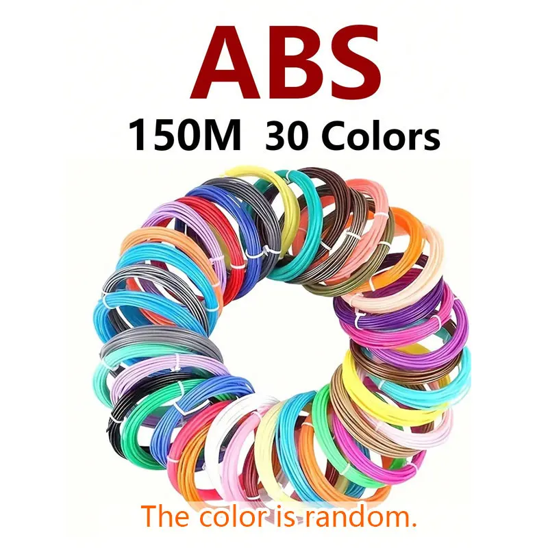 خيوط قلم ثلاثية الأبعاد 150 متر 30 لون PCL/PLA/ABS...