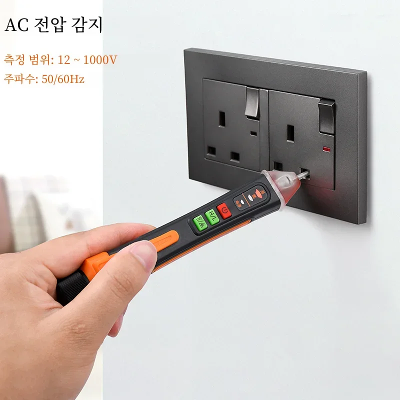   ,  , ǥñ ׽ , AC  ׽Ʈ, Ʈ 극ũƮ δ, 12-1000V