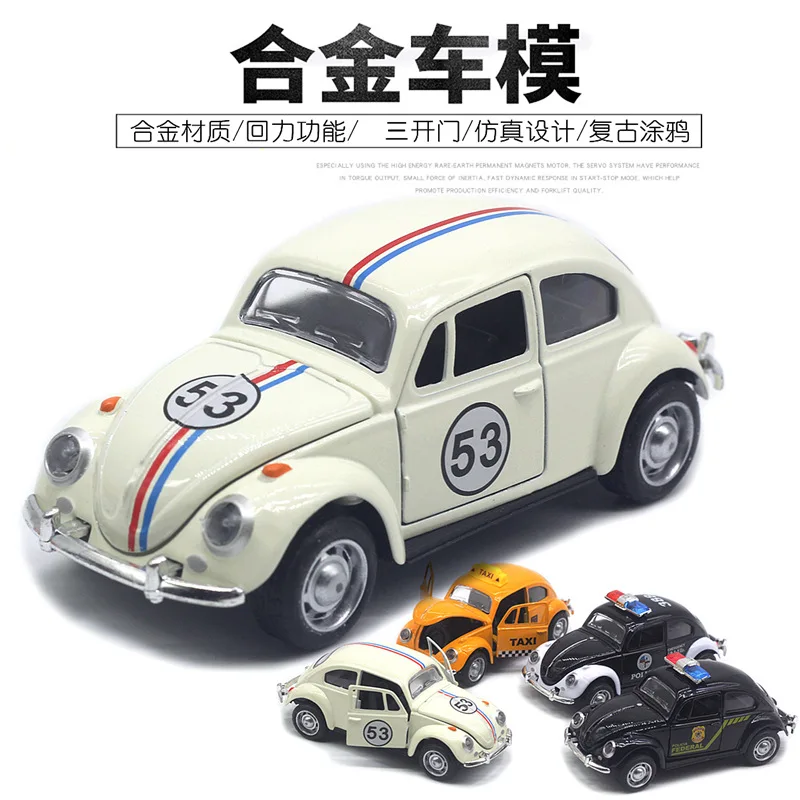 フォルクスワーゲンビートルクラシックパトカー,レーシングカー