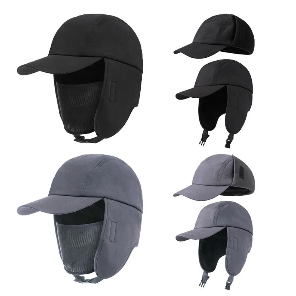 Comfortable Ear Protection Duck Tongue Cap Thickened Rocker Fleece Windproof Hat Keep Warm Baseball Caps Men 4