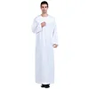 Men’s Solid Color Muslim Robe Long Sleeve Button Up Islamic Thobe for Saudi Arabia Pakistan