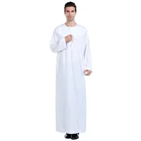 Men’s Solid Color Muslim Robe Long Sleeve Button Up Islamic Thobe for Saudi Arabia Pakistan
