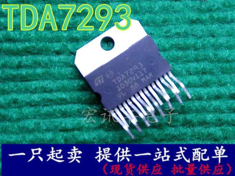 

Free shipping TDA7293 10PCS