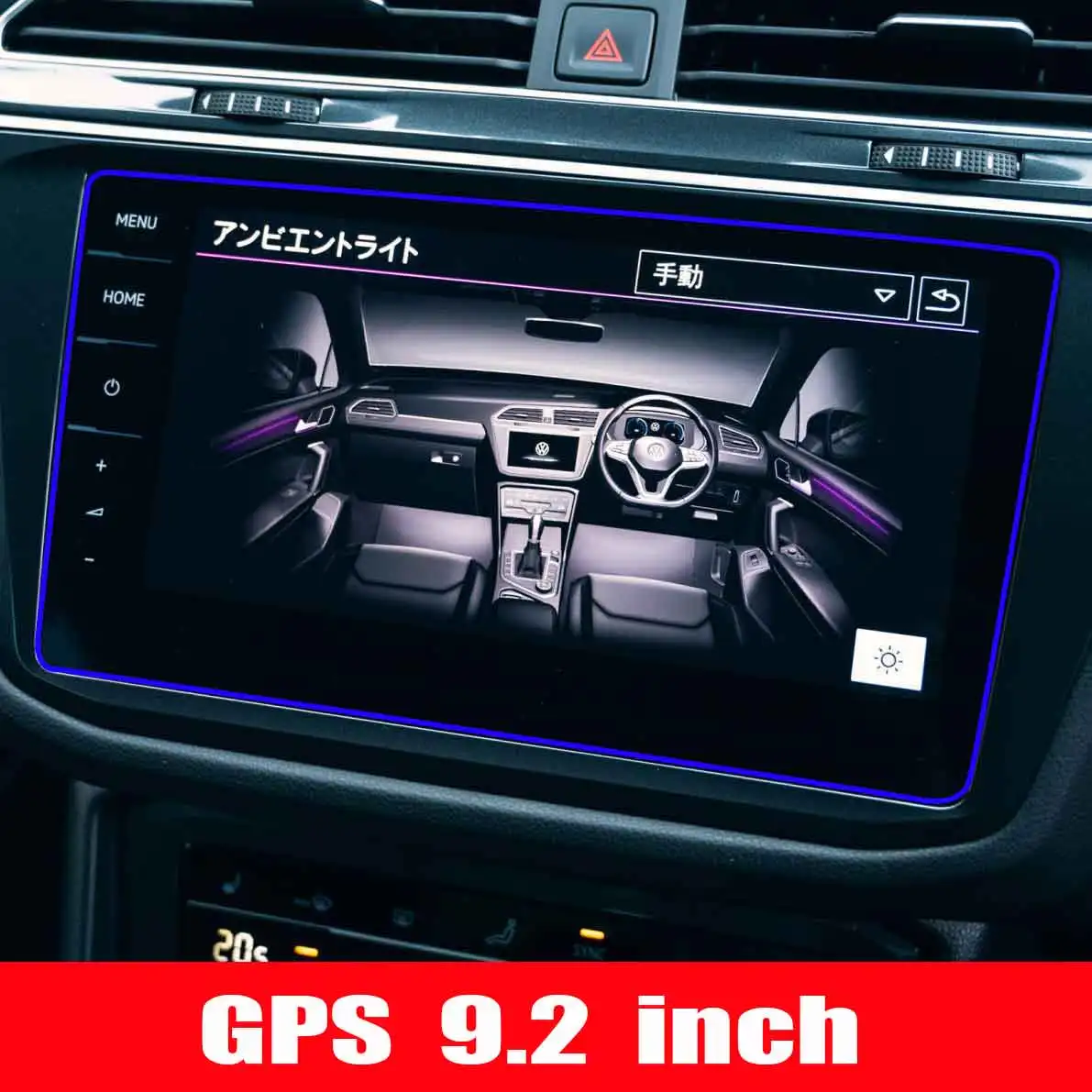 Pellicola Vetro Temperato 9H Per VW Tiguan II 2 GTE Allspace 2017-2023 - Discover Media 8''