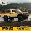 1:12 MN Model MN82 RC Car 2.4G RTR Version 4WD 280 Motor Proportional Off-Road Remote Control Crawler toys For Boys Gifts 3