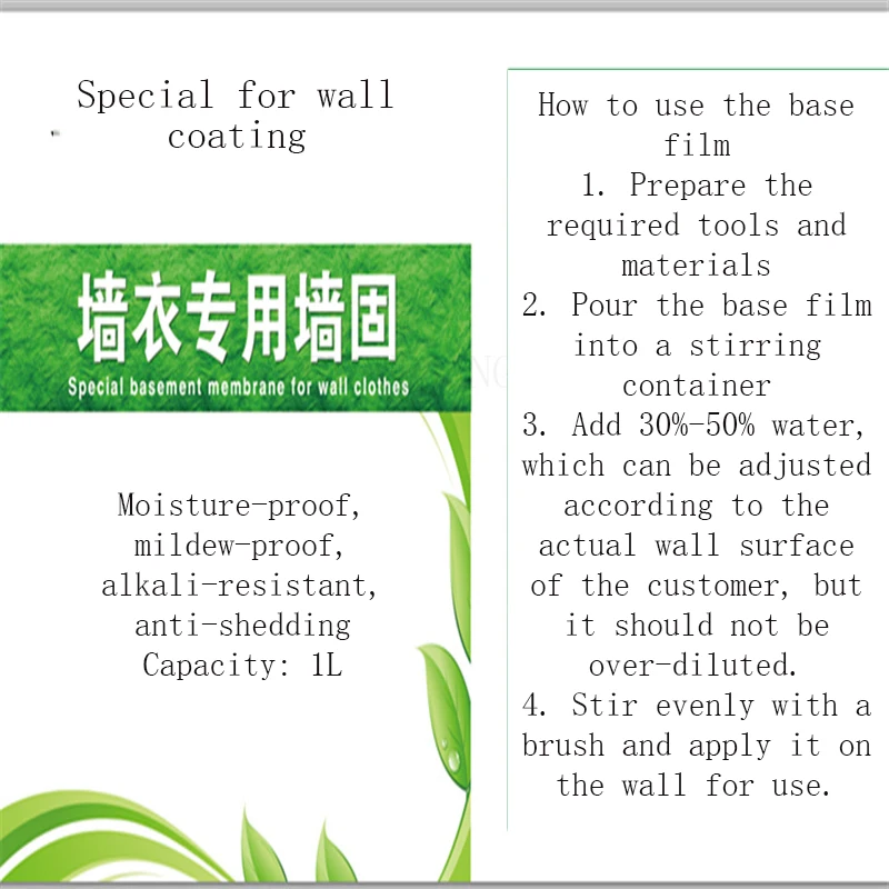 1L Wall Base Film Wall Reinforcement Solid Waterproof Moisture-Proof Emulsion Interior And Exterior Anti-Alkali Primer