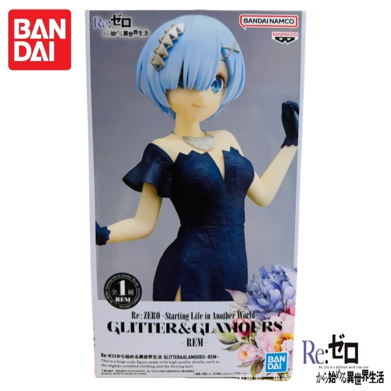 FIGURINE RE ZERO Starting Life in Another World Happy Birthday Rem Ram Banpresto EUR 134,16
