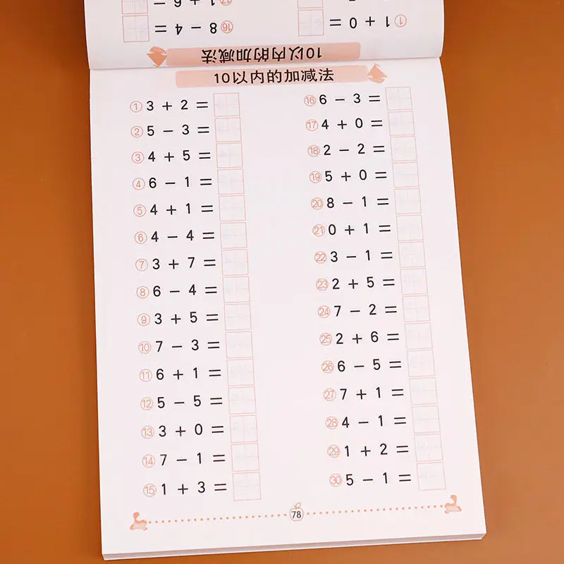 NEW Adding and Subtracting Students' Arithmetic and Mental Arithmetic Exercises Handwritten Arithmetic Exercise Books Notebooks - 4