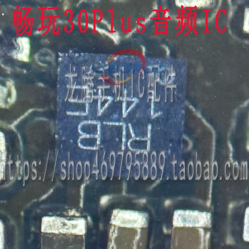 레드미 노트 11E NOVA10 ect용 오디오 디스플레이 카메라 IC, SIA8152 1U3 Mark 29 RLB (K318), 2 개