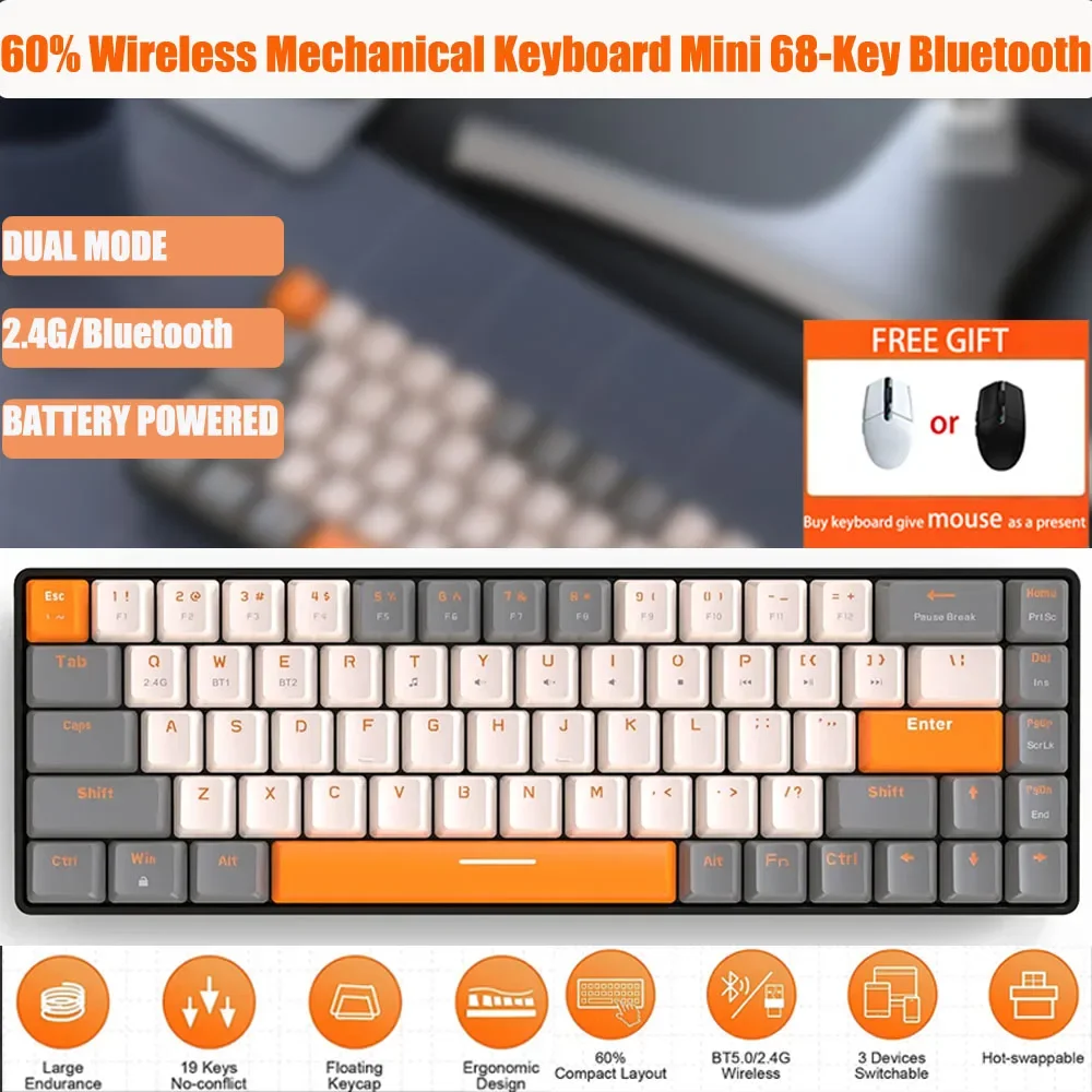 

Клавиатура K68 Беспроводная механическая, 2,4 ГГц, Bluetooth, 68 клавиш