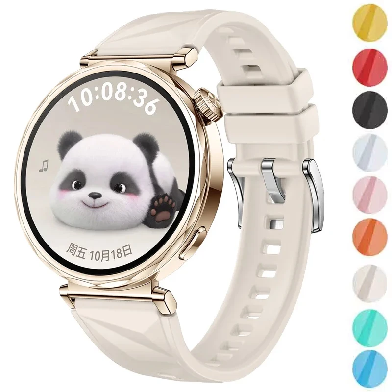 Silicone Sports Bracelet