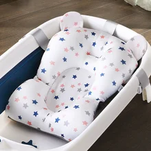 

Baby Shower Bath Tub Pad Non-Slip Bathtub Seat Support Mat Newborn Safety Security Bath Support Cushion Foldable Soft Pillow