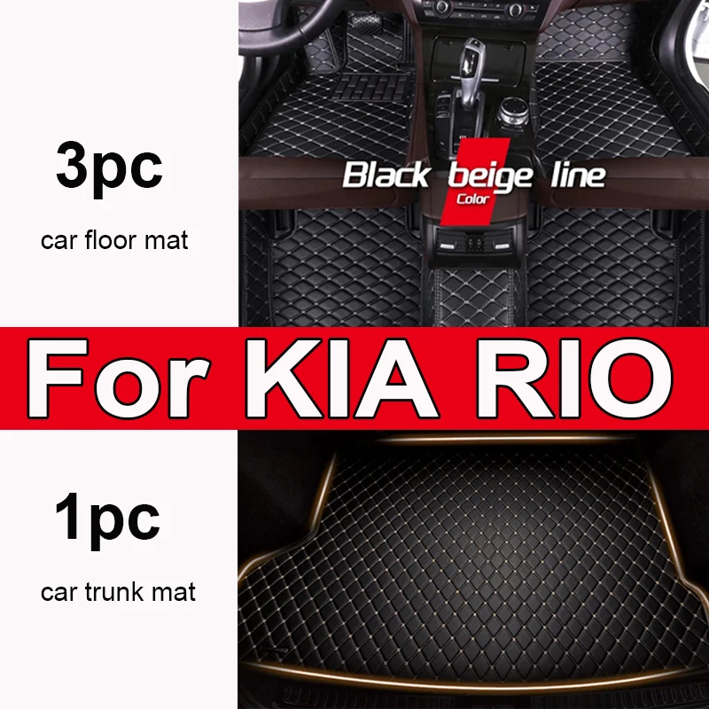 

Автомобильные коврики для KIA RIO 4 K2 X-Line 2022 2021 2020 2019 2018 2017, коврики на заказ, аксессуары для автомобильного интерьера, Чехлы, декоративные коврики