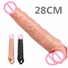 Reusable Penis Sleeve Big Penis Extender Condom Cock Extension Dick Enlargemen Sex Toys For Men Enlargement Time Delay 1