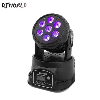 DJWORLD LED 7X18W Wash Light RGBWA+UV 6in1 Moving Head Stage Light DMX Stage Light Par Light DJ Nightclub Party Concert Bar