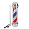 LOYALHEARTDY 28" Barber Pole Light LED Stripes Red White Blue Rotating Metal Hair Salon Shop Light 2