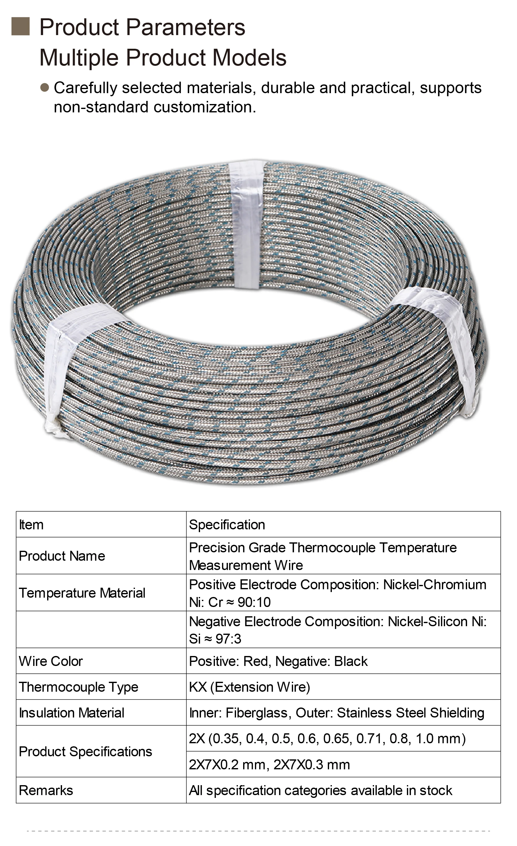 K type thermocouple compensation wire waterproof oil-resistant high temperature