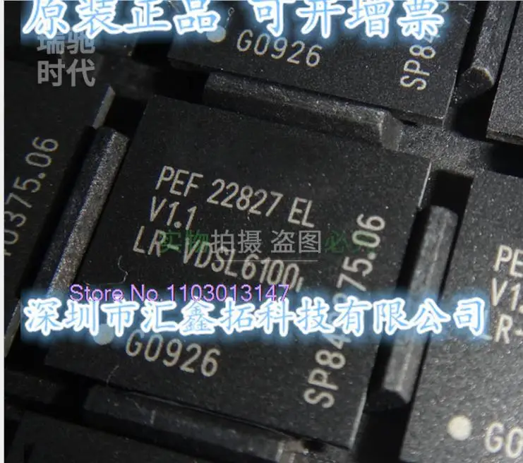 

PEF22827ELV1.1 PEF22827ELV BGA PEF22827 новый оригинальный товар в наличии