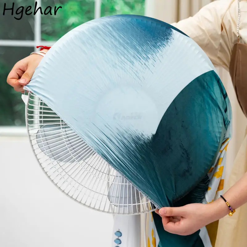 Household Electric Fan Covers Nordic Elasticity Round Table Dust-proof Cover Safety Storage Protection All-inclusive Cases