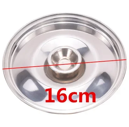 16cm