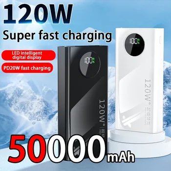 초고속 충전 50000mAh 디지털 디스플레이, 초대용량 모바일 전원 외장 배터리, 아이폰 샤오미 삼성용, 120W, 신제품