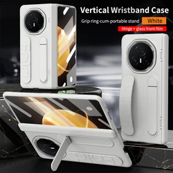 For Honor Magic V3 Silicone Fabric 3-in-1 Protective Phone Case with Wristband and Stand (White)