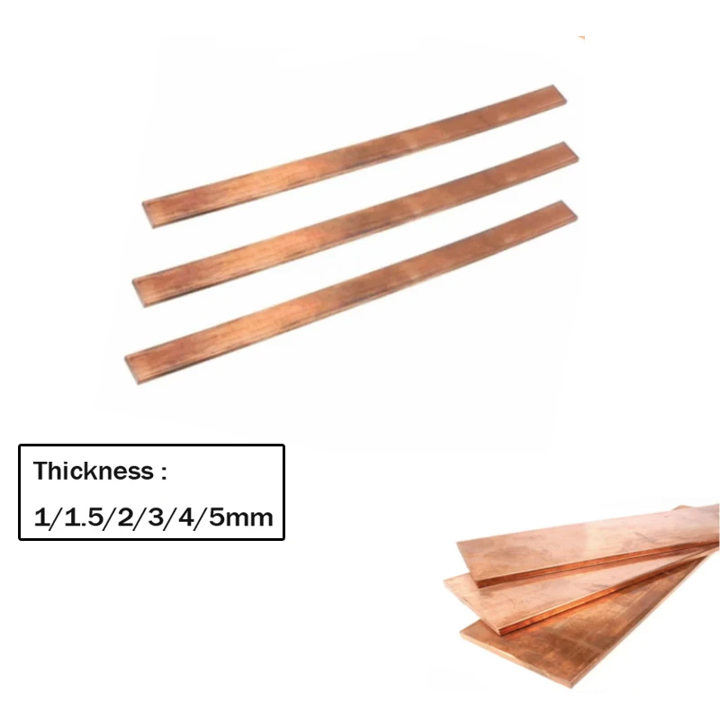 1PCS Copper Strip Material T2 Metal Rod Red Copper Flat Bar 99.95% Pure Plate Thickness 1/1.5/2/3/4/5mm*15MM*250MM
